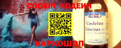 прущая мука Кандалакша