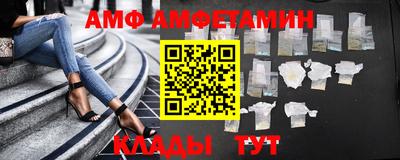 скорость Канаш