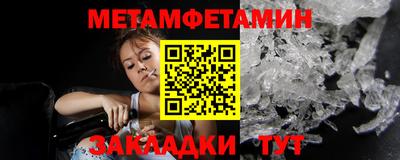 spice Кимры