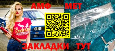 прущая мука Кандалакша