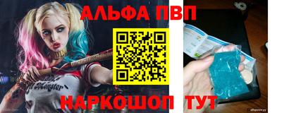 прущая мука Кандалакша