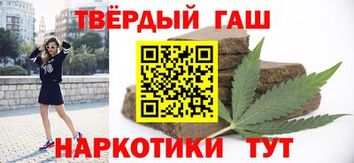 бутик Кингисепп