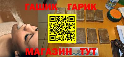 скорость Канаш