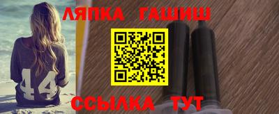 кристаллы Камышлов