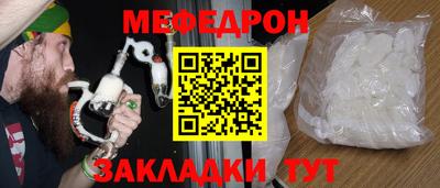 скорость Канаш
