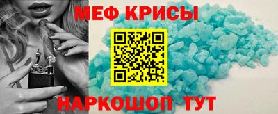 скорость Канаш