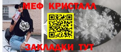 скорость Канаш