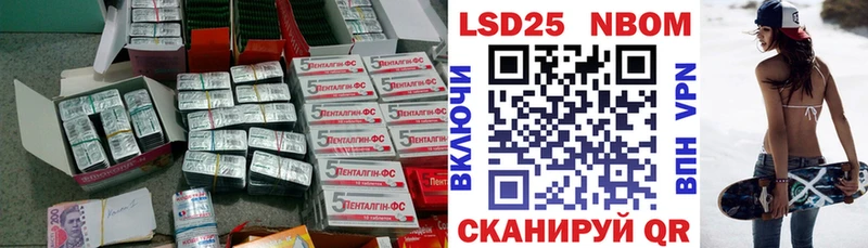 наркота  Кудымкар  Лсд 25 экстази ecstasy 