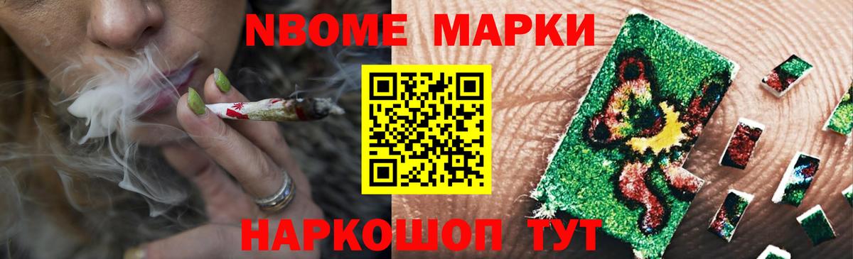 LSD-25 экстази ecstasy  Вход с VPN  Кудымкар 