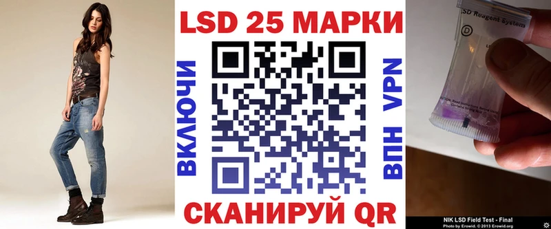 Марки N-bome 1,5мг Кудымкар