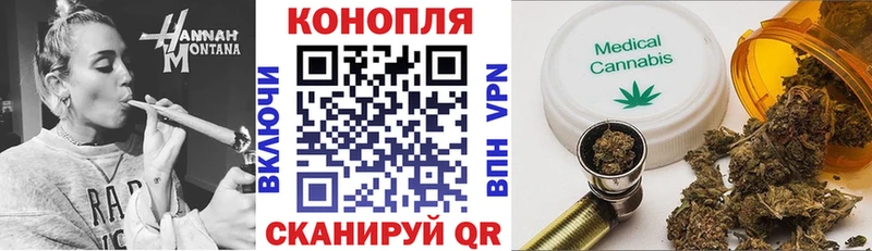 продажа наркотиков  Кудымкар  omg ссылки  Шишки марихуана тримм 
